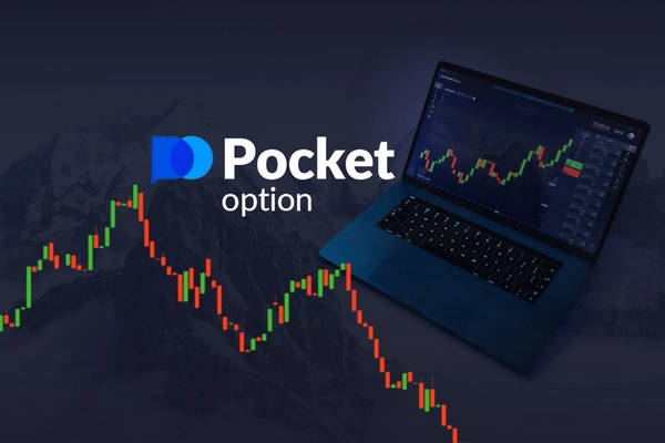 Master the Markets with Pocket Option Trade